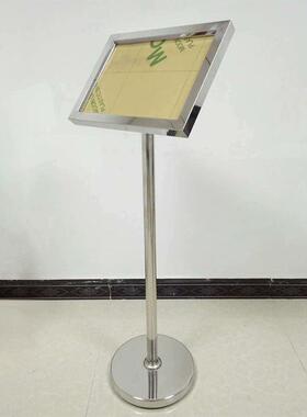 不锈钢指示牌外立双牌立式广告户牌展示架立TYE式面示牌A4指示指