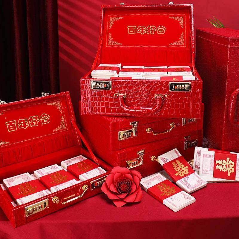 结婚庆用品新礼陪娘嫁手箱提皮喜庆彩箱结婚箱FXF带密码锁陪嫁箱,节庆用品/礼品,陪嫁用品套装,淘宝优惠券,粉丝福利购,淘宝优惠卷