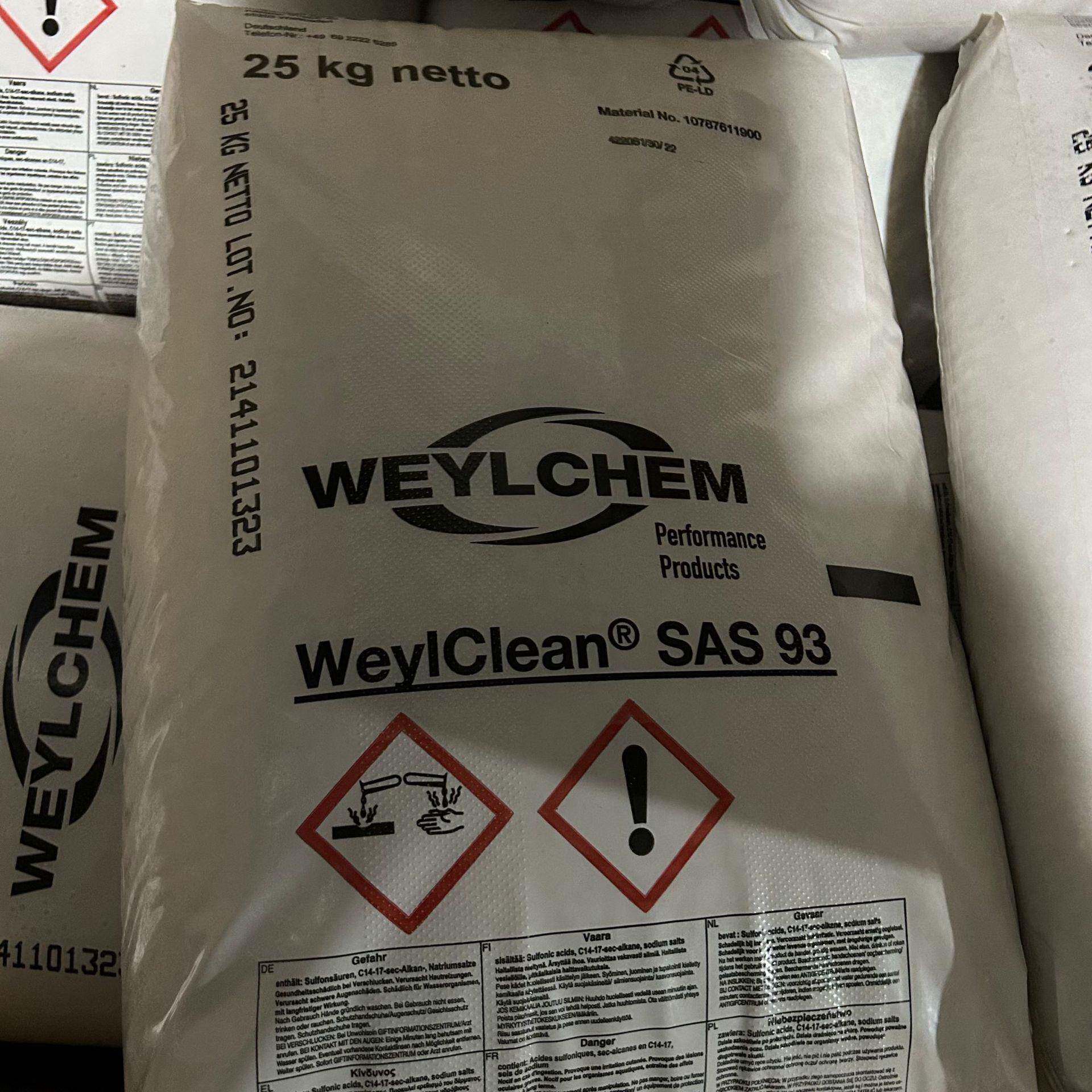 科莱恩抗静电剂ASS电93长效抗静电母SAS93粒塑料薄膜防静剂降低电