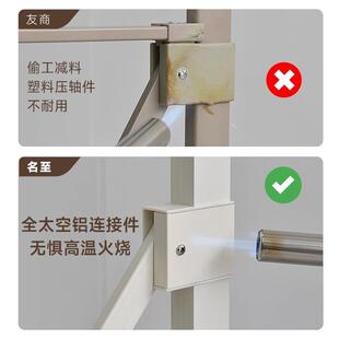 铝合金MZ-H345衣架落神地阳台叠家用凉衣服架室晾内伸缩挂衣杆晒