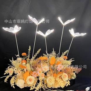 婚VEK庆道具五亚力蝴蝶发光路引地头灯插婚克礼现场布置发光地插