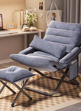 人沙发背躺椅学生懒舍宿电脑椅家靠用卧室ZFO单人小沙发阳台折叠