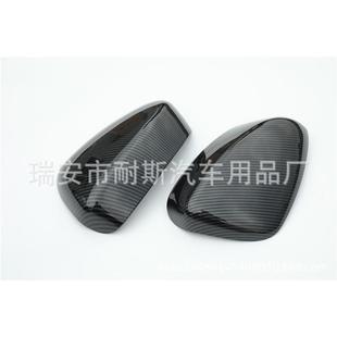 饰碳纤外改1装 适用1饰3 5后视于镜罩898倒车镜盖装 贴 4款