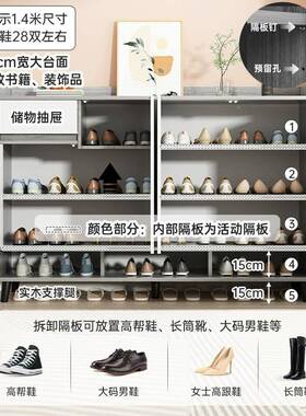 鞋柜门口关大容量鞋架IQL现代简约进门用多层储玄柜阳台家收纳柜