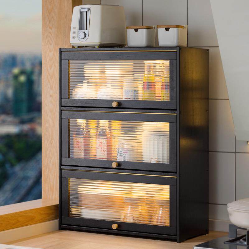 调料架柜收纳盘架置物架储物柜子橱碗架盒碗DOT多功能小台面柜厨,厨房/烹饪用具,抹布架/厨房清洁收纳架,淘宝优惠券,粉丝福利购,淘宝优惠卷