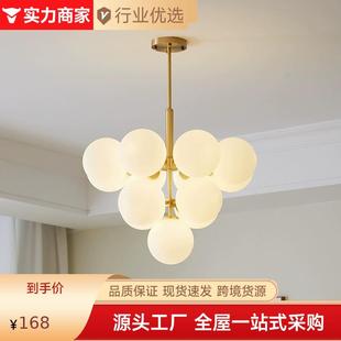 中厂家奶油风客厅泡灯法式 简约泡灯主卧室61402lo山ft公寓挑空楼