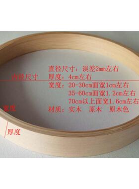 xyt实圆木形F76S7J5T画框新相中式自然纹理十字圆框框国画框圆画