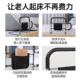 床助边扶栏杆人打孔起身辅助器床上护老栏老年人起床力无品牌 架