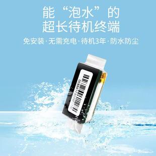 汽车水箱GPS定器位无防防水盗长线待机免安装抵押租赁车601A厂家
