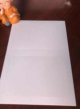 动车1驶证相纸汽车行驶证行专用相纸无品牌/机04x154mm内切割