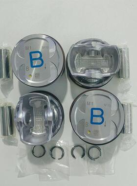 G4N7371BE4PCS塞厂家直供高品质G4NB23410-2E400230活1-2100活4塞