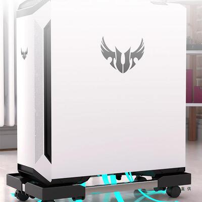 放台F97S7TMS式电脑固主机托架办公家用移宿舍可大号增高定散动热