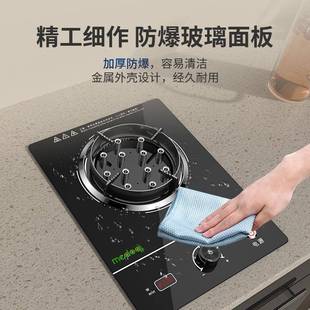 0美多奇ARGG3563220瓦电火灶电灶插电生明火家用大火力焰爆炒神器