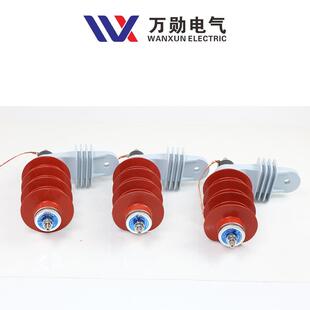HY5WS-17万勋10KV带HY5WS-17/50氧TL脱高离器压化锌避雷器支架托