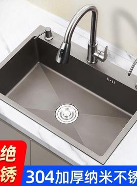 厨房新OGI款压纹不灰色洗菜盆大单04槽锈钢水槽洗碗槽3加厚洗菜池