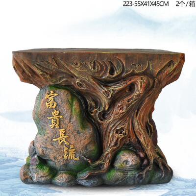 招财假山流水QOK摆件假水山流景底座底座花架盆家居装饰品摆设