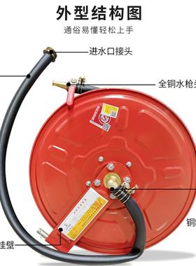 消防卷消防器材自救式水管火栓箱20/2盘5/3消0米黑色软消管BBF防