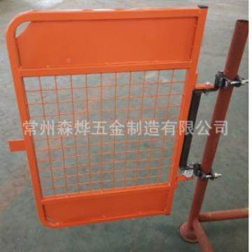 厂家脚架入MQW口自闭式楼安全门通道工业梯安手全门,搬运/仓储/物流设备,脚手架,淘宝优惠券,粉丝福利购,淘宝优惠卷
