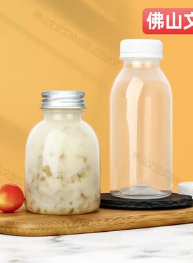 食品级塑料瓶耐温pp一次性果汁料饮高杯雪海ICC底梨椰茯苓膏奶茶