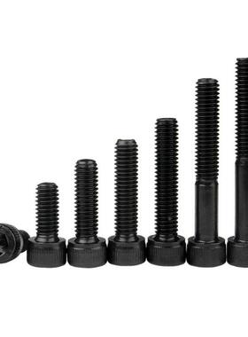 2.9级MQJ牙六角螺丝左牙左内旋反丝杯头螺栓圆柱头螺钉M4M5M61-反