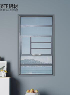 厂家供NNH应金网三推纱防蚊六代三推带格刚条纱窗窗防盗纱铝窗