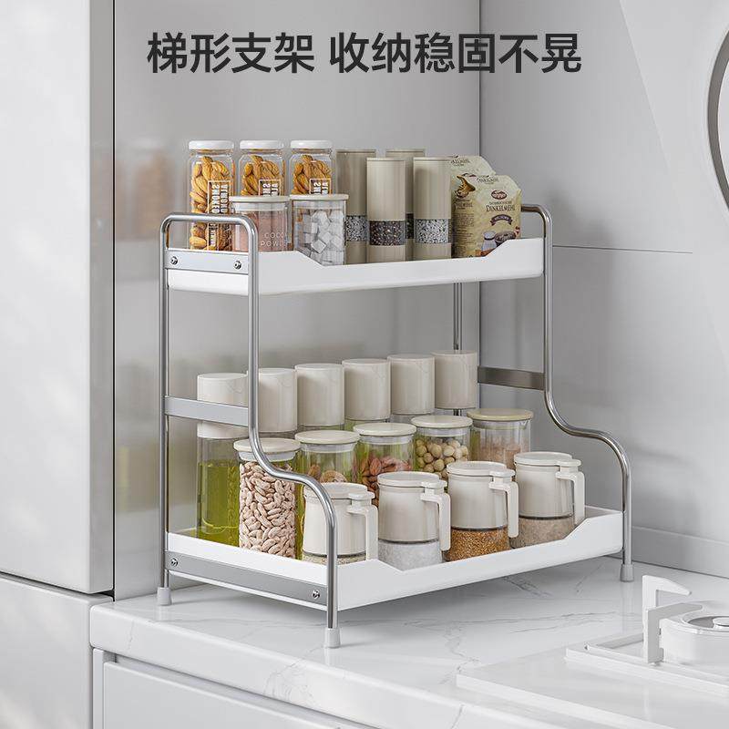 油圣陶厨房调料置物架台面多功能盐酱醋调味西瓶10193分层储纳物,厨房/烹饪用具,抹布架/厨房清洁收纳架,淘宝优惠券,粉丝福利购,淘宝优惠卷