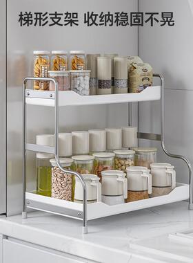 油圣陶厨房调料置物架台面多功能盐酱醋调味西瓶10193分层储纳物