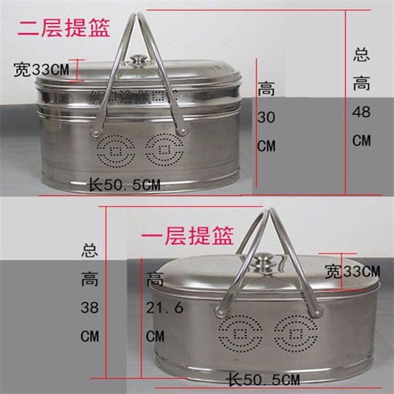 加厚U304不锈钢手提篮水果篮拜神篮储物篮钢篮蔬菜篮家用双层篮子