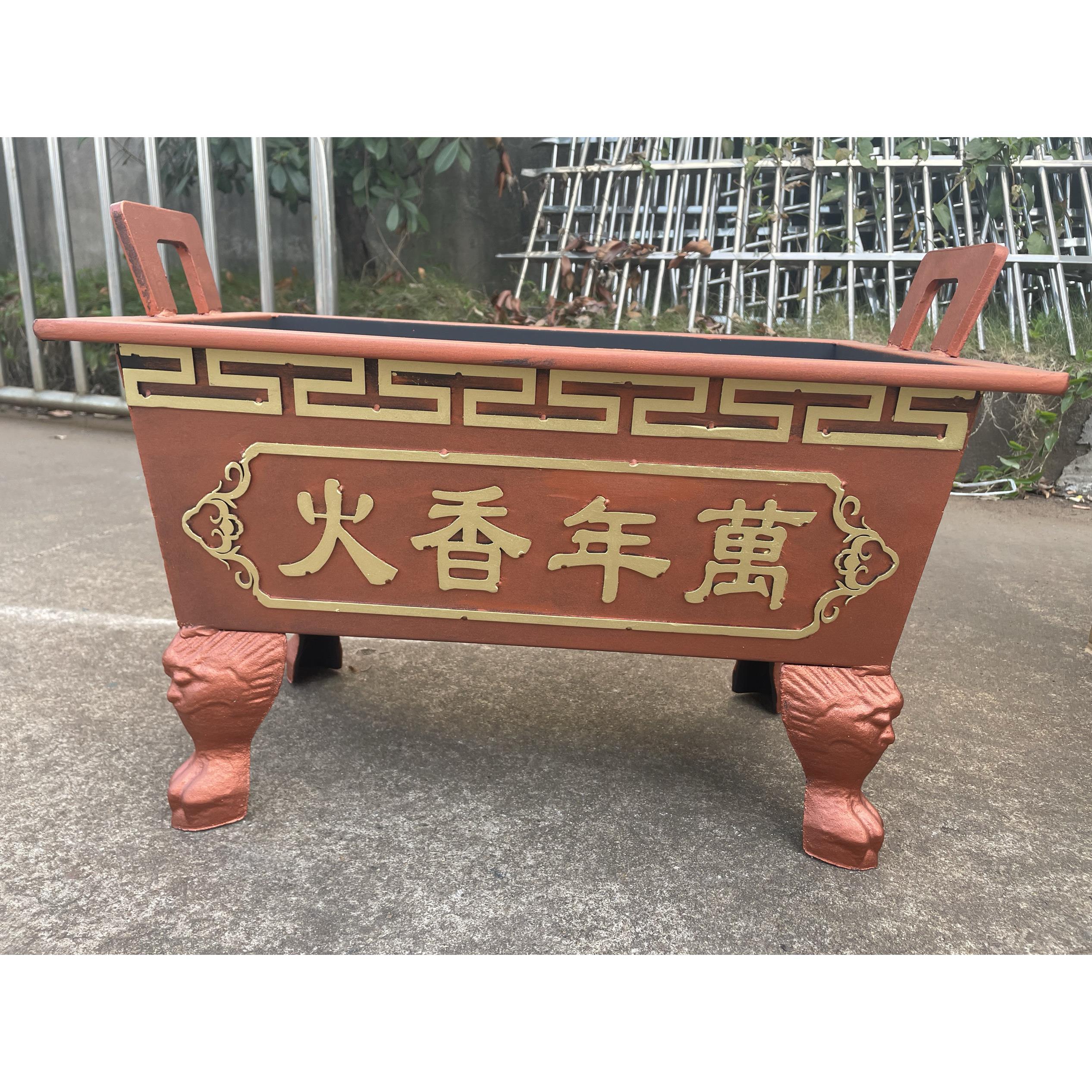寺庙铸铁镀锌板合制香炉祠堂道观长方形烧插香焚纸炉家用四方炉鼎