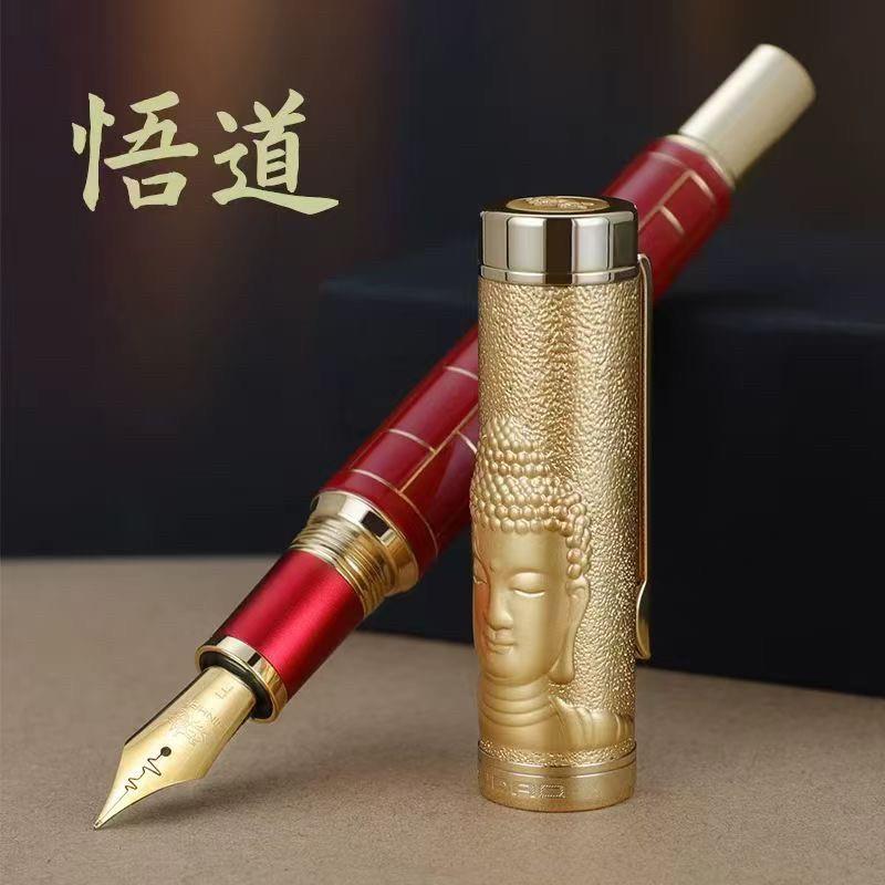 金豪悟道纯手工打磨大明尖美工钢笔送1瓶墨水