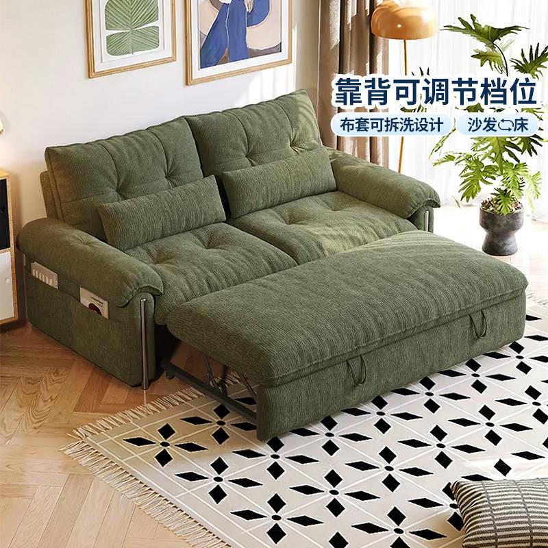 可拆洗雪尼尔羽绒沙发床折叠两用一体2026新款小户型双人布艺沙发