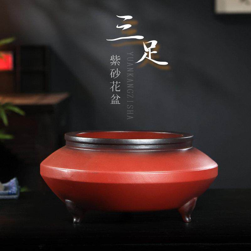 宜兴紫砂三足圆形香炉花盆老桩金弹子专用君子兰古典陶瓷盆景花器