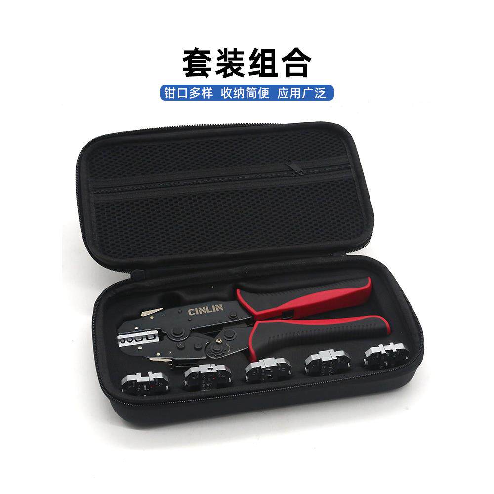 专业级C45刀片光伏弹簧管端子电工钳裸端子或冷压钳