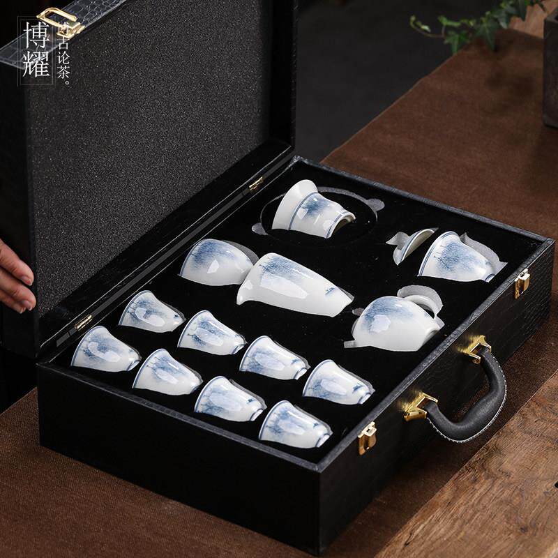 景德镇功夫茶具套组手绘青瓷家用泡茶器商务礼品整套茶具礼盒装