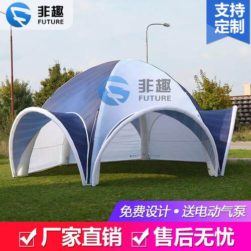 充气露营帐篷户外全自动超轻便加厚四六角帐篷活动广告帐篷速开