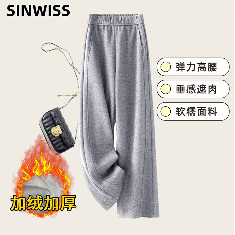 kola kola阔腿裤宽松垂坠感女新款休闲裤早春高腰直筒裤弯刀裤子,女装/女士精品,休闲裤,淘宝优惠券,粉丝福利购,淘宝优惠卷