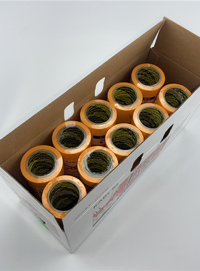 包邮香港漢得克油漆和纸美纹纸胶带喷涂遮蔽黄色高粘分色纸真石漆