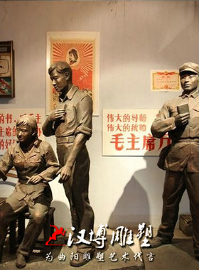 定做玻璃纤维知青雕塑铸铜知识青年下乡雕像校园城市园林户外景观