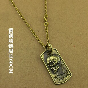 黄铜钥匙扣骷髅头手般若纯铜挂件吊牌机车DIY项链吊坠生日礼物品