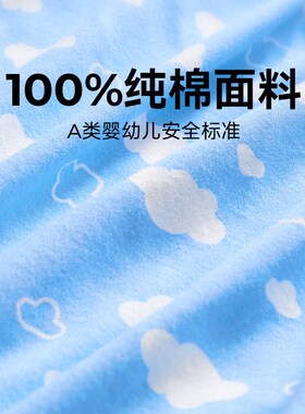 儿童枕套乳胶枕头枕套不含芯纯棉A类6035cm全棉外套5030