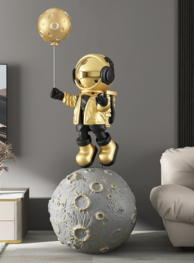 创意宇航员客厅大型落地摆件商场店铺太空人迎宾雕塑乔迁新居礼品