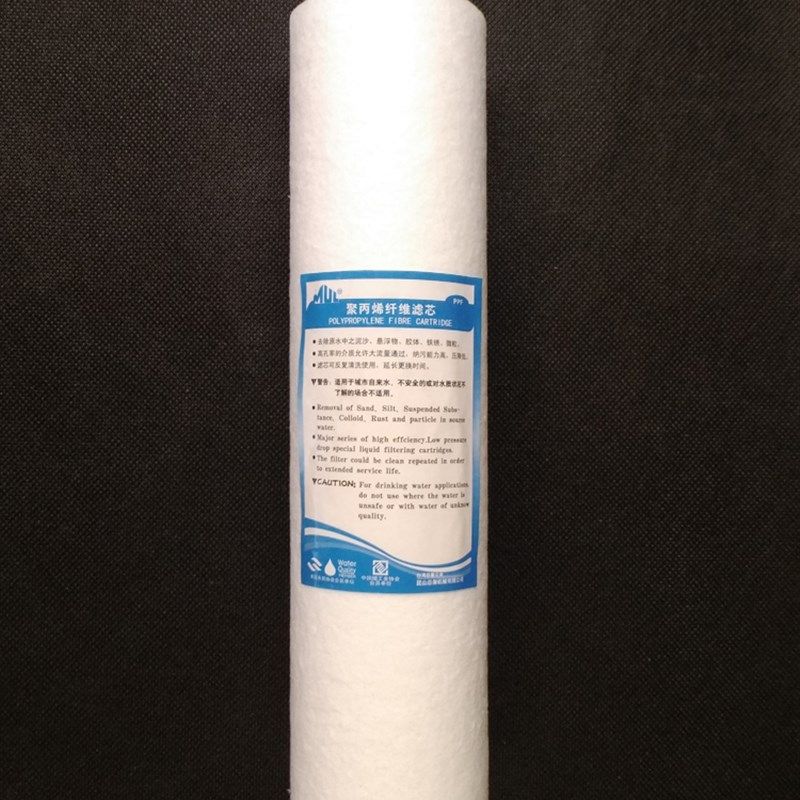 总馨130G净水器自来水滤水器5微米10寸PP棉滤芯前置过滤