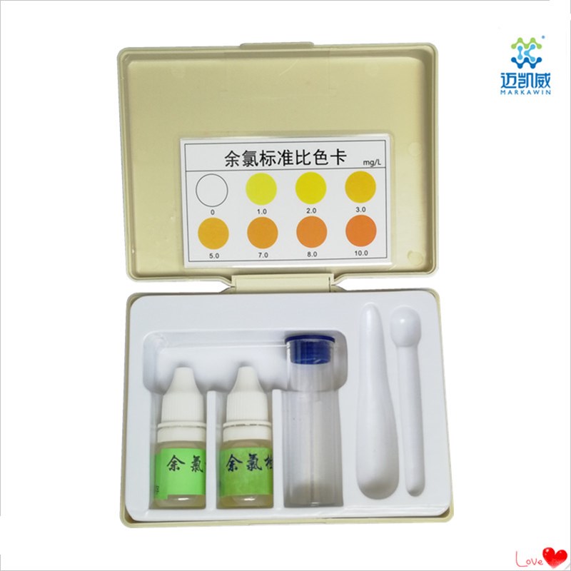 余氯测试盒检测试剂高浓度大范围1-10PPM游离氯医院废污水质分析