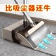 扫把簸箕套装 软毛不粘头发笤帚垃圾铲扫地神器 组合家用2023新款