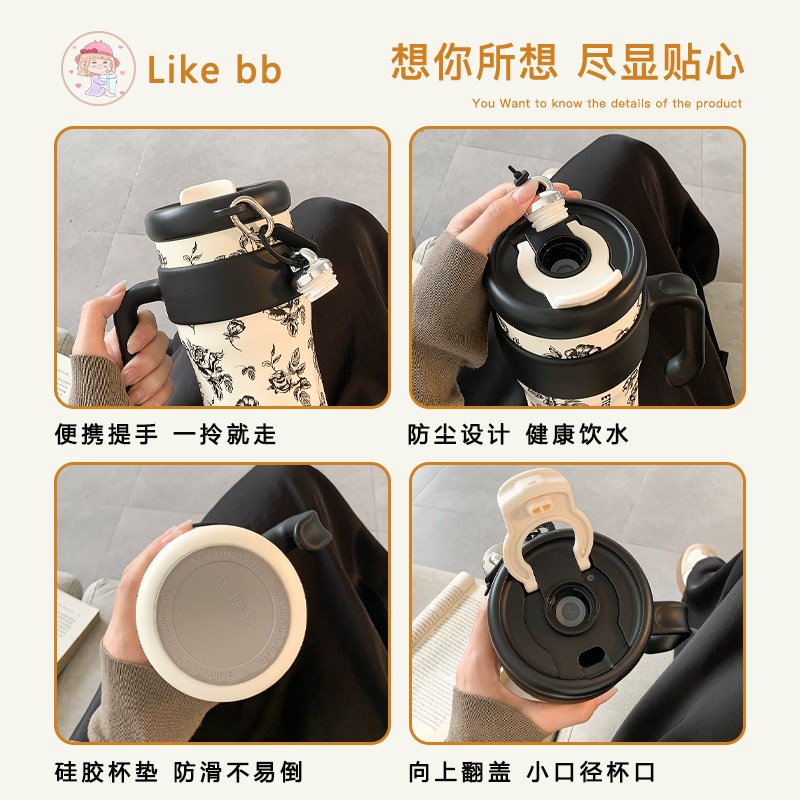 巨无霸保温杯大容量带吸管水杯女2024新款高颜值水壶保冷冰霸杯子