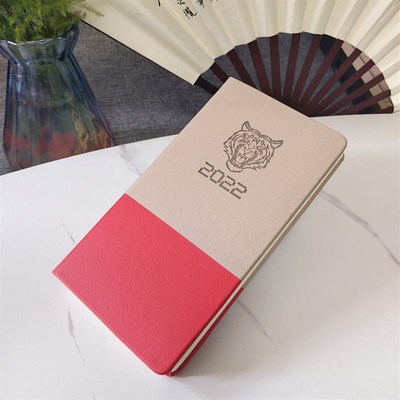 2022年历本A6日程本子计划本效率手册笔记本商务日历记事本子两天