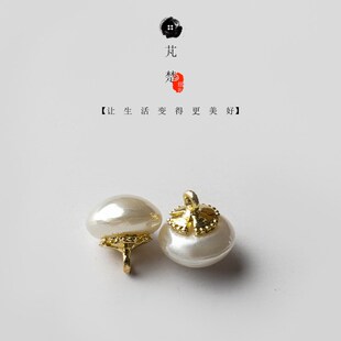 芃楚高档珍珠纽扣 天然高光圆形精致时尚服装diy辅料装饰衬衣扣子