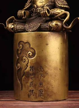 齐天大圣孙悟空纯铜摆件斗战胜佛静思工艺品办公室桌面玄关装饰品