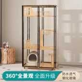 猫窝猫别墅家用猫笼子实木猫咪别墅大型室内猫柜全景豪华玻璃猫房