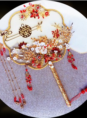 红色冰蓝中式喜扇新娘秀禾服汉服团扇婚纱手捧花束DIY材料包成品